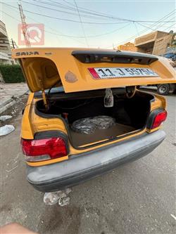 سايبا 131